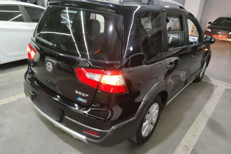 Used Nissan Livina 2013 Jinrui 1.6XL CVT Comfort Edition Rear Right 45 Deg
