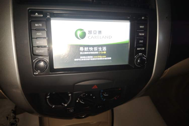 Used Nissan Livina 2013 1.6XE Manual Comfort Edition Audio And AC Panel