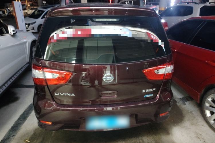 Used Nissan Livina 2013 1.6XE Manual Comfort Edition Rear