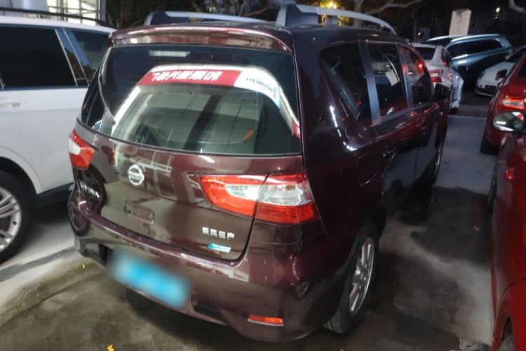 Used Nissan Livina 2013 1.6XE Manual Comfort Edition Rear Right 45 Deg