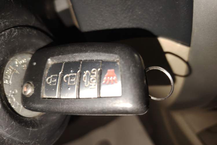 Used Nissan Livina 2013 1.6XE Manual Comfort Edition Vehicle Key