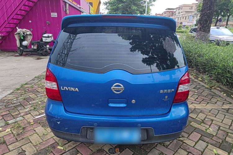 Used Nissan Livina 2007 1.6L Manual Supercharged Model Rear
