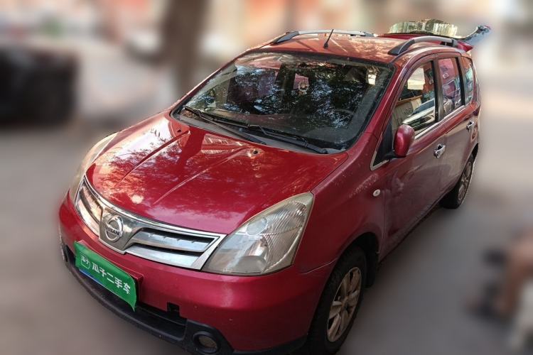 Used Nissan Livina 2007 1.6L Manual Multi-Function Type Guazi used car, China used car export, Used car for sale, Used  cars, Cheapest cars for sale