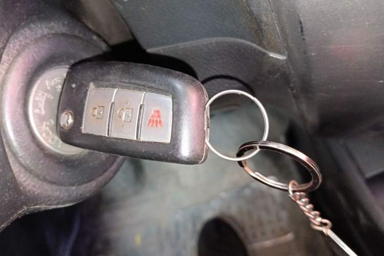 Used Nissan Livina 2007 1.6L Manual Multi-Function Type Vehicle Key