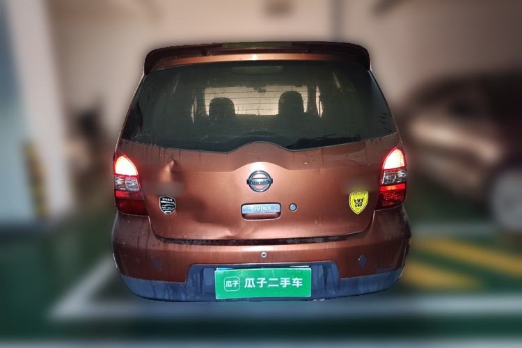 Used Nissan Livina 2007 1.6L Manual Multi-Function Type Rear