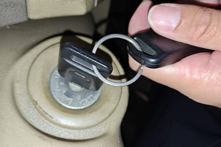 Used Nissan Livina 2007 1.6L Manual Multi-Function Type Vehicle Key