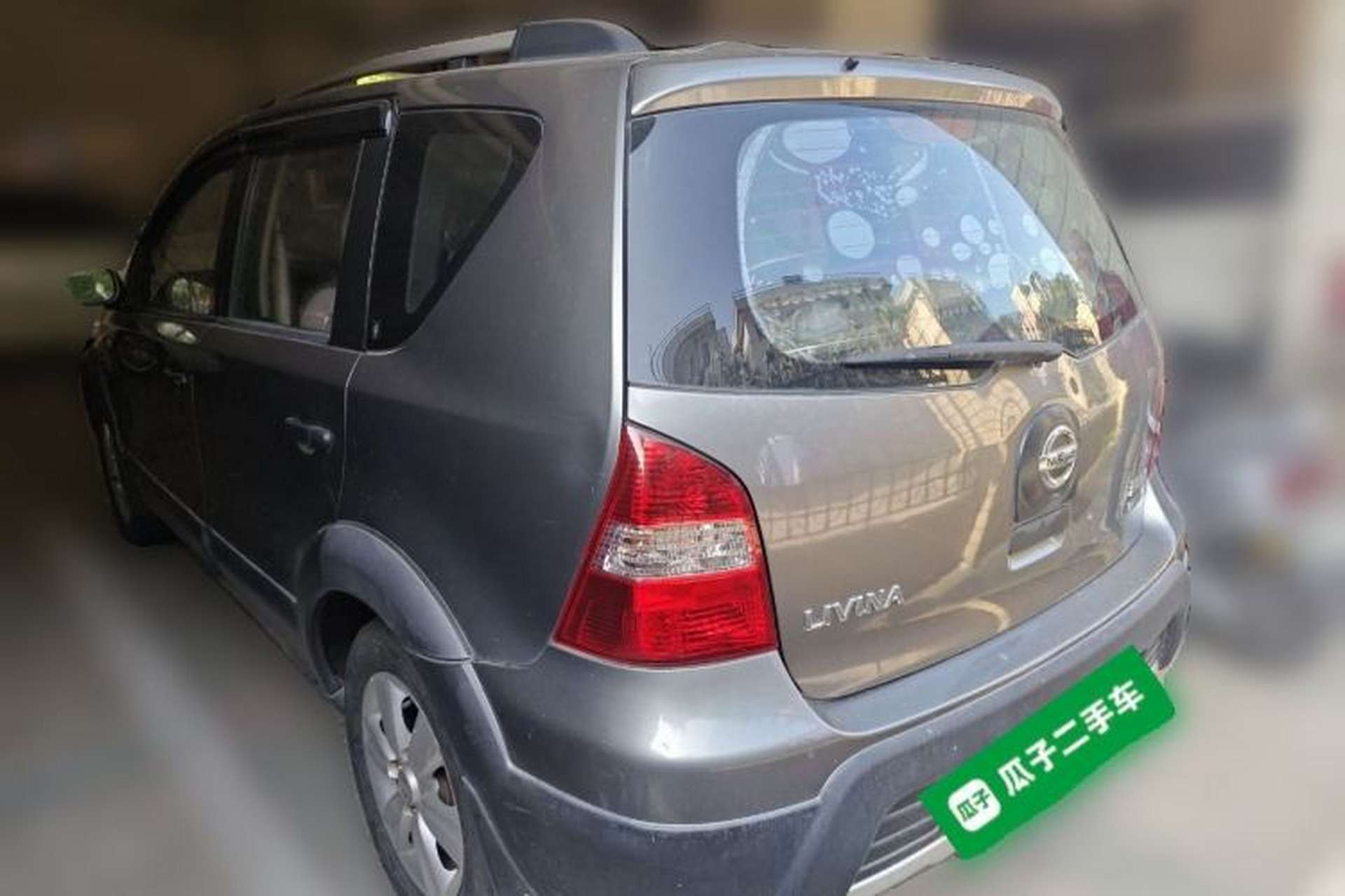 Used Nissan Livina 2008 JINRUI 1.6L Manual Standard Edition Rear Left 45 Deg