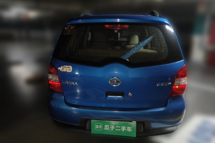Used Nissan Livina 2009 1.6L Manual All-Around Model Rear