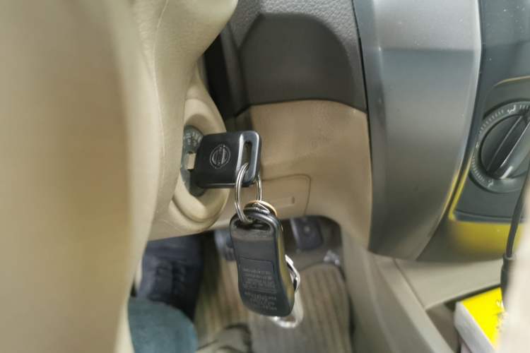 Used Nissan Livina 2009 1.6L Manual All-Around Model Vehicle Key