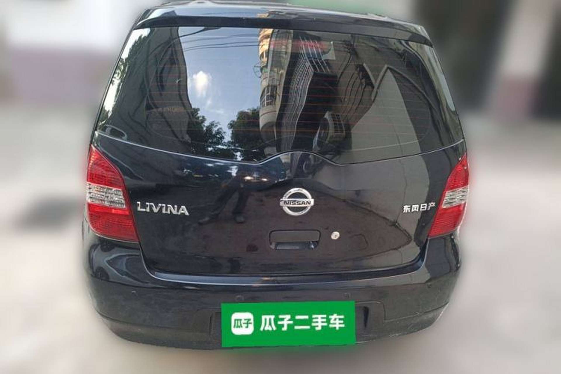 Used Nissan Livina 2010 Jingyue Edition 1.6L Manual All-Around Model Rear