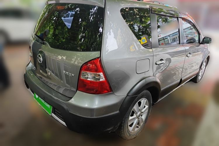 Used Nissan Livina 2010 JINRUI Edition 1.6L Automatic Standard Model Rear Right 45 Deg