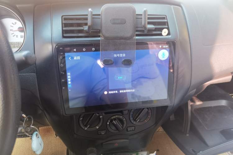 Used Nissan Livina 2010 Jingyue Edition 1.6L Automatic All-in-One Model Audio And AC Panel
