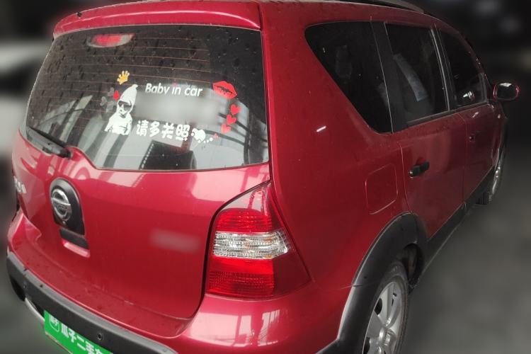 Used Nissan Livina 2010 Jingrui Edition 1.6L Automatic Smart Model Rear Right 45 Deg