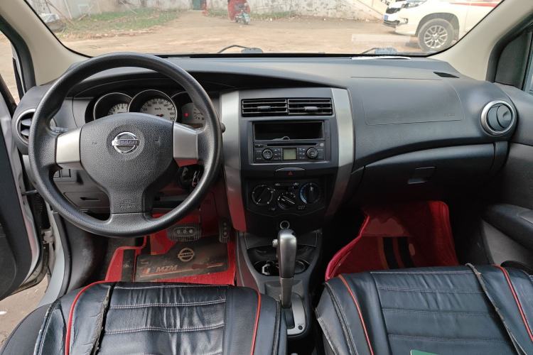 Used Nissan Livina 2010 JINRUI Edition 1.6L Automatic Standard Model Center Console