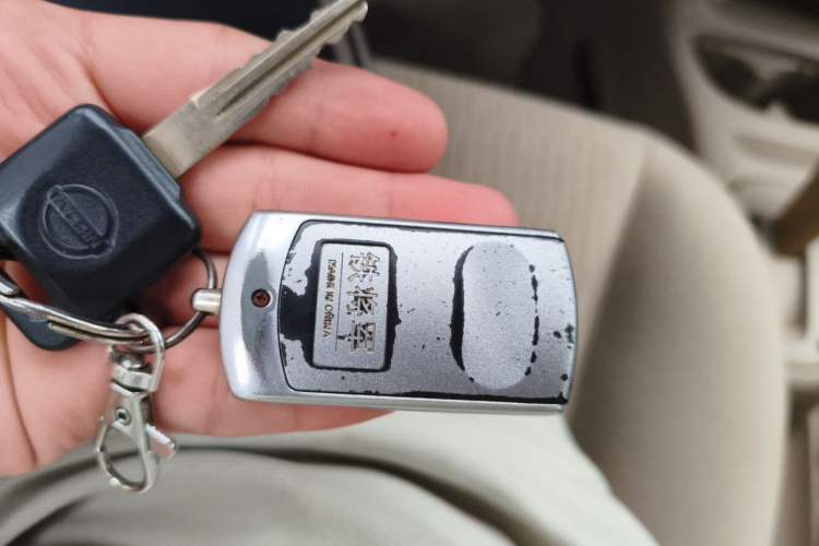 Used Nissan Livina 2010 Jingyue Edition 1.6L Automatic All-in-One Model Vehicle Key