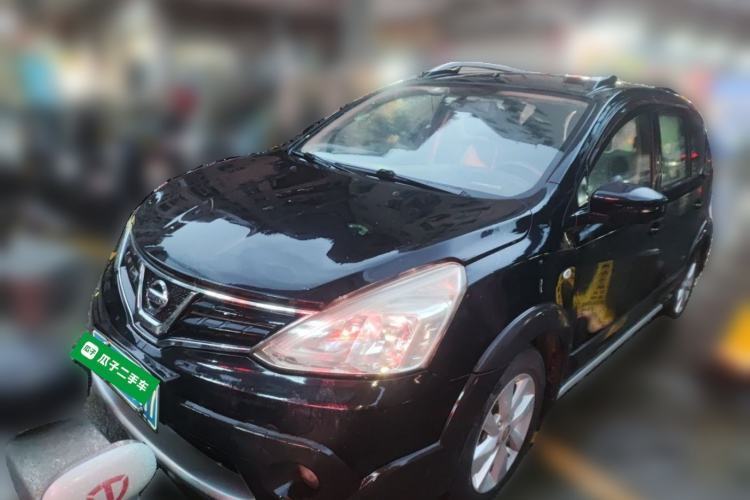 Used Nissan Livina 2013 Jinrui 1.6XL CVT Comfort Edition Guazi used car, China used car export, Used car for sale, Used  cars, Cheapest cars for sale