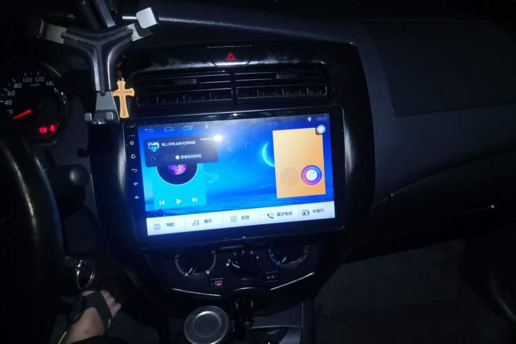 Used Nissan Livina 2013 1.6XE CVT Comfort Edition Audio And AC Panel