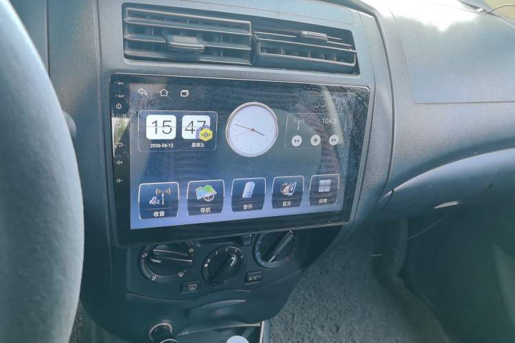 Used Nissan Livina 2013 1.6XE Manual Comfort Edition Audio And AC Panel