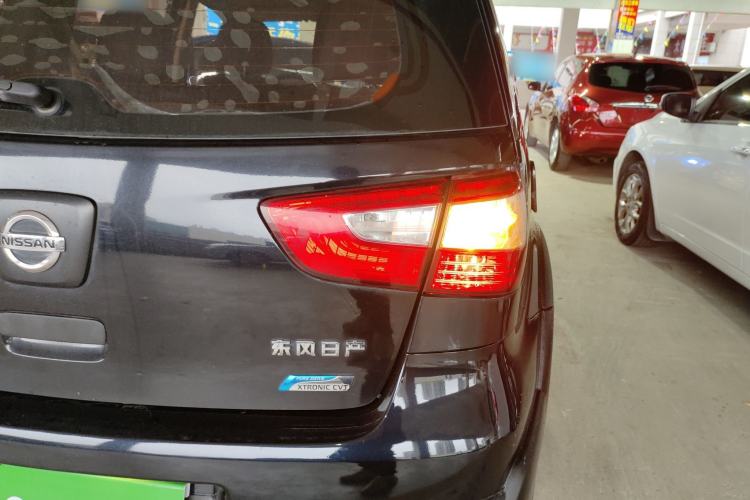 Used Nissan Livina 2013 Jinrui 1.6XL CVT Comfort Edition Exterior 3
