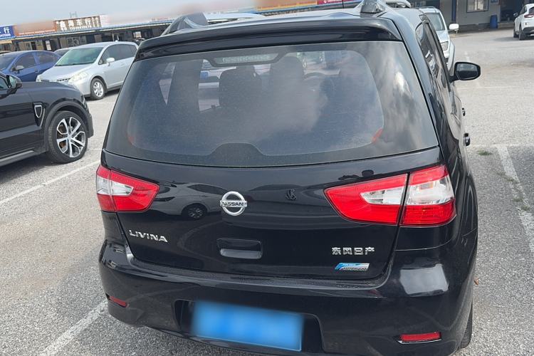 Used Nissan Livina 2013 1.6XE CVT Comfort Edition Exterior 5