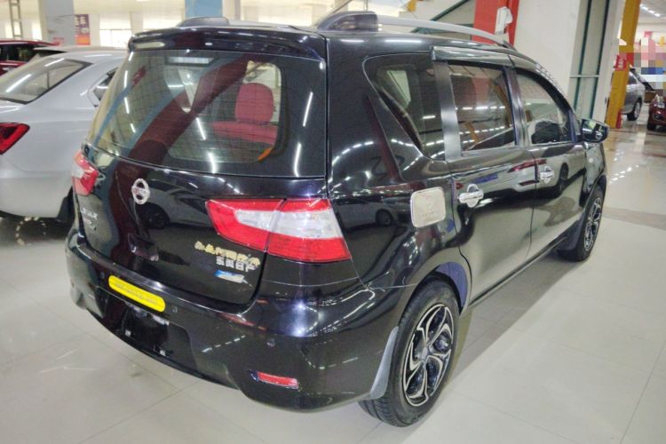Used Nissan Livina 2013 1.6XE CVT Comfort Edition Rear Right 45 Deg