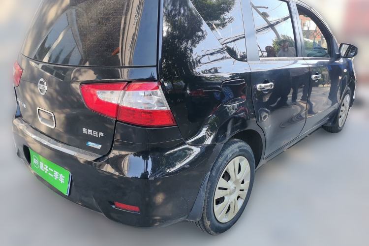 Used Nissan Livina 2013 1.6XE Manual Comfort Edition Rear Right 45 Deg