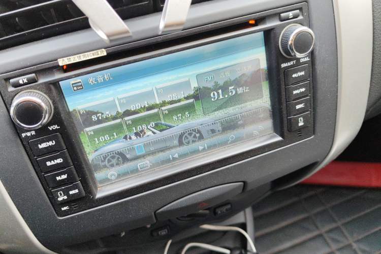 Used Nissan Livina 2013 1.6XE Manual Comfort Edition Audio And AC Panel