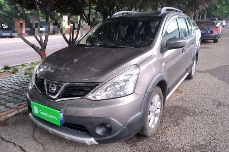 Used Nissan Livina 2013 Jinrui 1.6XL CVT Comfort Edition Guazi used car, China used car export, Used car for sale, Used  cars, Cheapest cars for sale