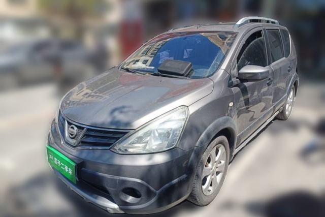Used Nissan Livina 2013 JINRUI 1.6XV CVT Luxury Edition