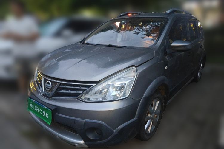 Used Nissan Livina 2013 Jinrui 1.6XL CVT Comfort Edition Guazi used car, China used car export, Used car for sale, Used  cars, Cheapest cars for sale