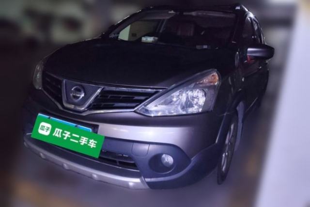 Used Nissan Livina 2013 JINRUI 1.6XV CVT Luxury Edition