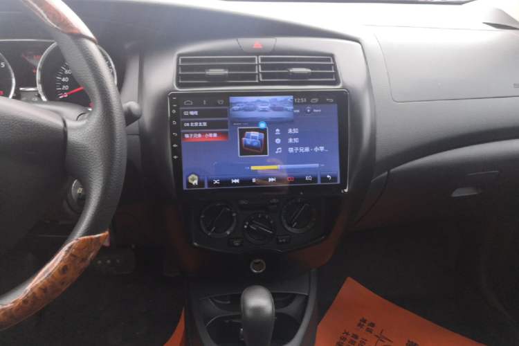 Used Nissan Livina 2013 1.6XE CVT Comfort Edition Audio And AC Panel