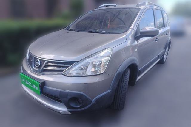 Used Nissan Livina 2013 JINRUI 1.6XV CVT Luxury Edition