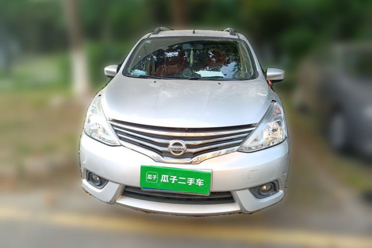Used Nissan Livina 2013 1.6XE Manual Comfort Edition Front