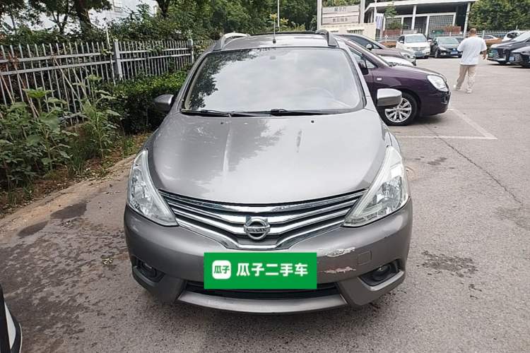 Used Nissan Livina 2013 1.6XE Manual Comfort Edition Front