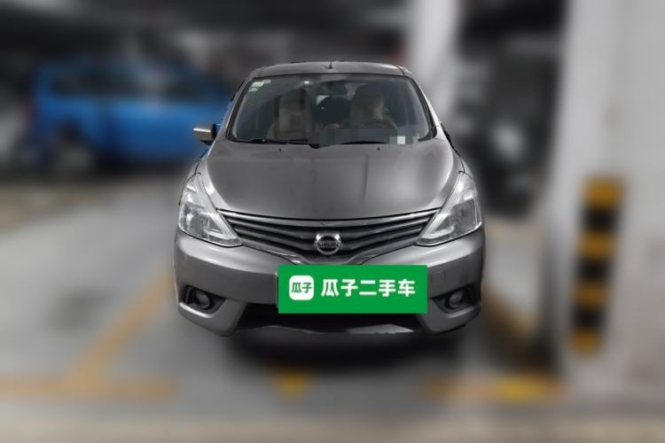 Used Nissan Livina 2013 1.6XE Manual Comfort Edition Front