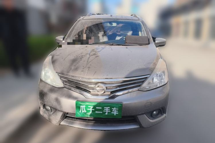 Used Nissan Livina 2013 1.6XE Manual Comfort Edition Front