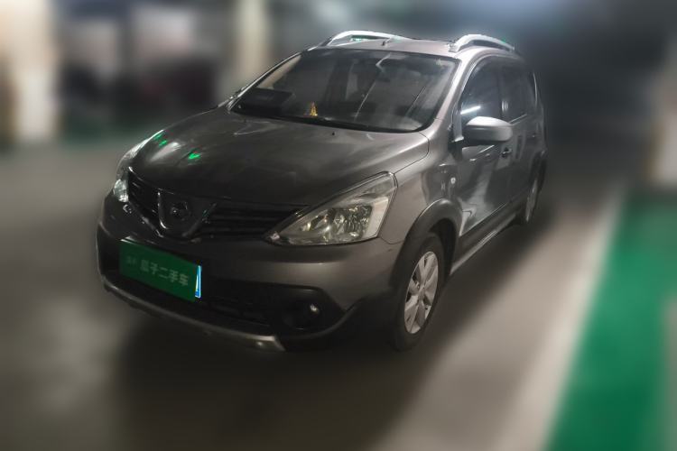 Used Nissan Livina 2013 Jingrui 1.6XL Manual Comfort Edition Guazi used car, China used car export, Used car for sale, Used  cars, Cheapest cars for sale
