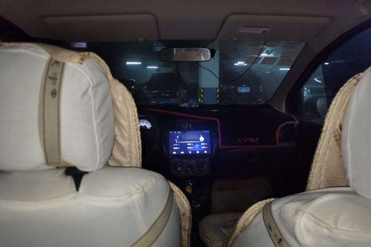 Used Nissan Livina 2013 1.6XE Manual Comfort Edition Headliner