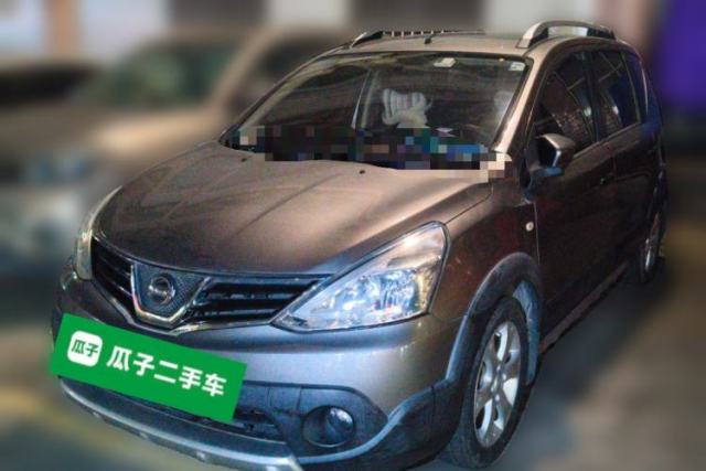 Used Nissan Livina 2013 JINRUI 1.6XV CVT Luxury Edition