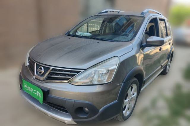 Used Nissan Livina 2013 JINRUI 1.6XV CVT Luxury Edition