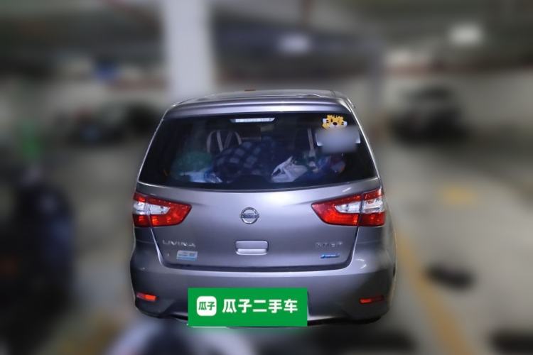 Used Nissan Livina 2013 1.6XE Manual Comfort Edition Rear