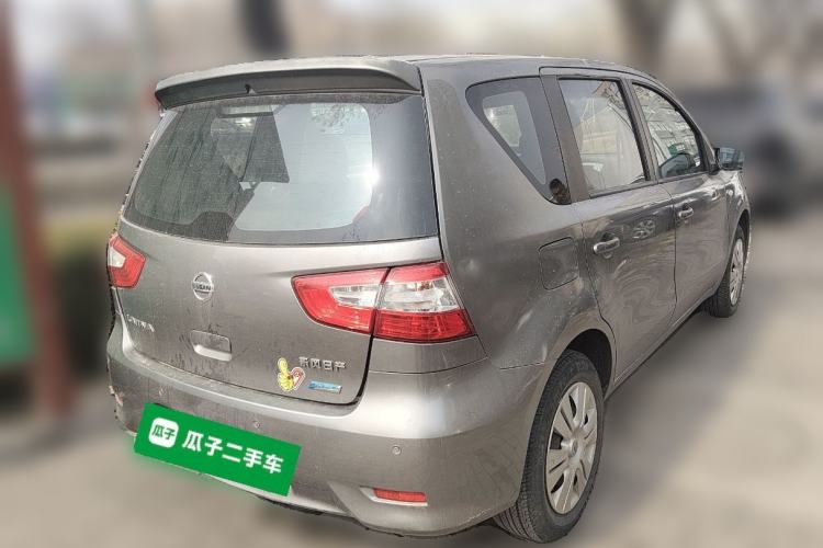 Used Nissan Livina 2013 1.6XE Manual Comfort Edition Rear Right 45 Deg