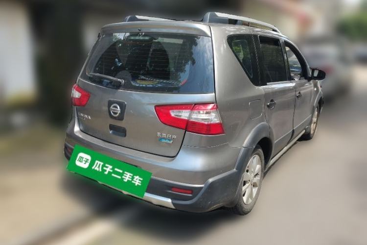 Used Nissan Livina 2013 Jingrui 1.6XL Manual Comfort Edition Rear Right 45 Deg