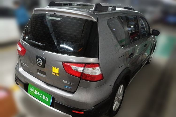 Used Nissan Livina 2013 Jingrui 1.6XL Manual Comfort Edition Rear Right 45 Deg