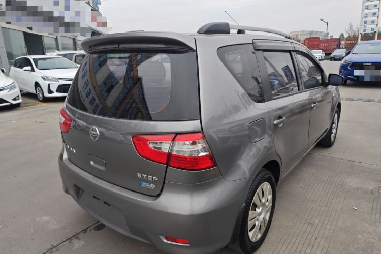 Used Nissan Livina 2013 1.6XE CVT Comfort Edition Rear Right 45 Deg