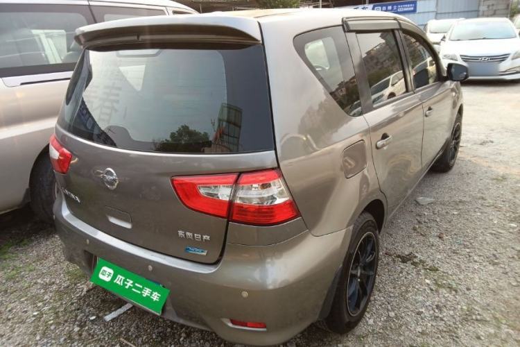 Used Nissan Livina 2013 1.6XE Manual Comfort Edition Rear Right 45 Deg