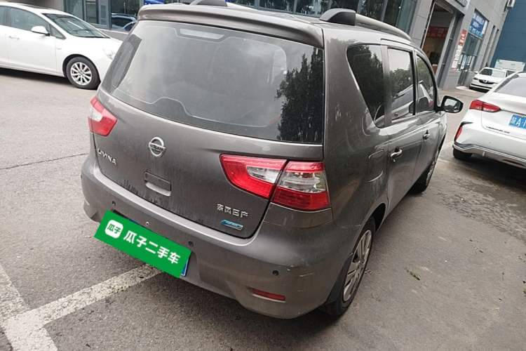 Used Nissan Livina 2013 1.6XE Manual Comfort Edition Rear Right 45 Deg