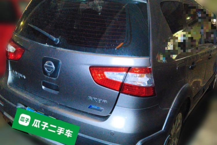 Used Nissan Livina 2013 JINRUI 1.6XV CVT Luxury Edition Rear Right 45 Deg