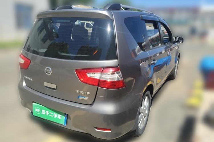 Used Nissan Livina 2013 1.6XE Manual Comfort Edition Rear Right 45 Deg